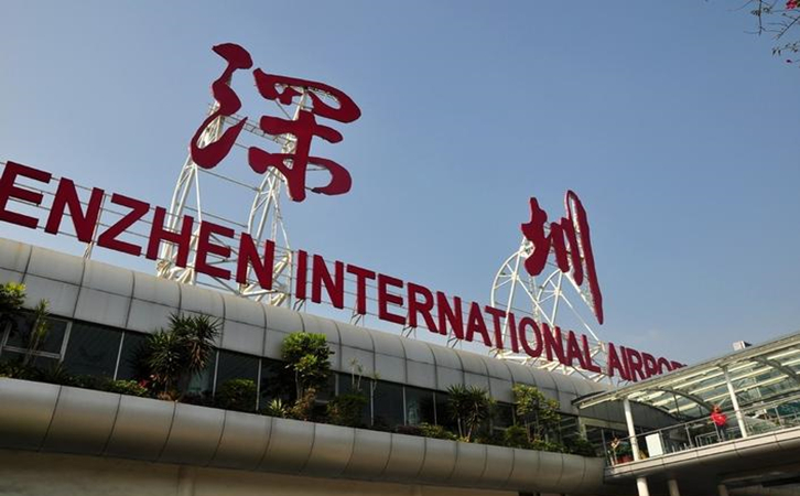 常德空运深圳宝安机场